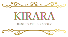 トップページ